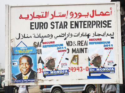 Political Parties Commit to Working Toward Fair(er?) Elections in Sudan